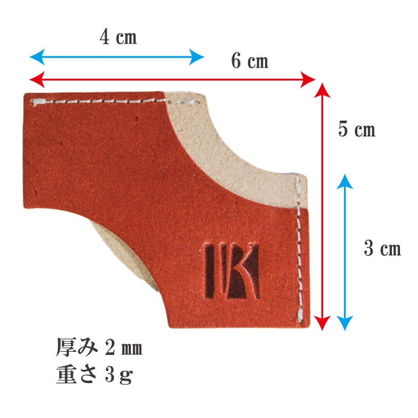 [2枚セット] レザーブックマーカー【オレンジブラウン】｜しおり 栞 本のしおり 革 ブックマーカー  [2374]