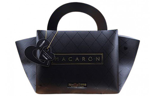 魂の生地職人自慢のオリジナルマカロン 12個入り｜マカロン スイーツ お取り寄せ 詰め合わせ 大容量 奈良 香芝 人気店 [2900]