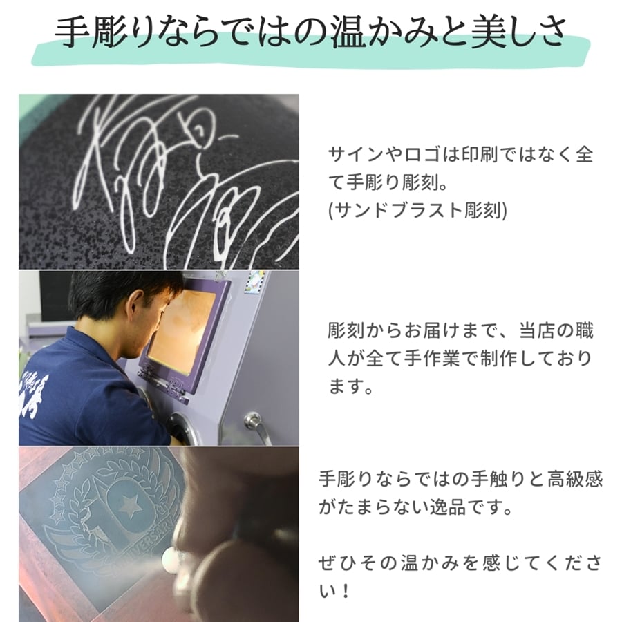 アイドルマスター SideM 美濃焼タンブラー【伊瀬谷四季】｜アイドルマスター SideM 伊瀬谷四季 [2961]