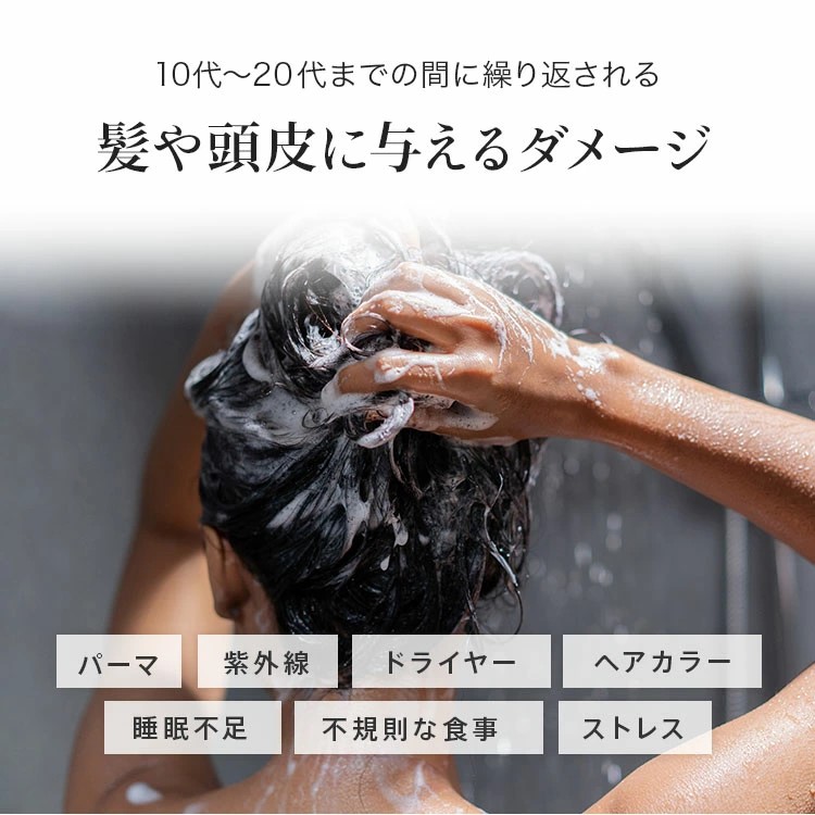 スプレヴォリ・ルミエア クレンジング 1000ml｜リペア ヘアケア ダメージケア シャンプー [3182]
