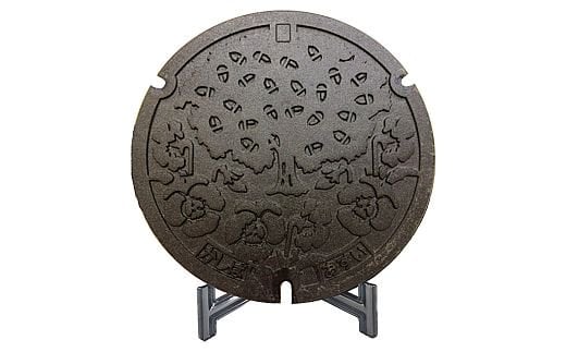 ミニチュアグラウンドマンホール【香芝市タイプ・単色】 [1989]