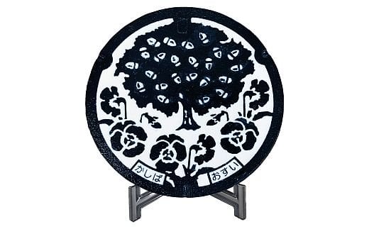 ミニチュアグラウンドマンホール【香芝市タイプ・白黒2色】 [1990]