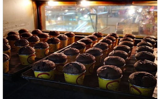 あき房特製　フォンダンショコラセットとおまけ [2128]