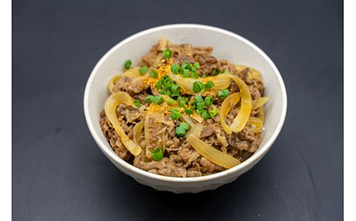 【牛壱】黒毛和牛 牛丼の具 1.4kg (280g×5個) [2171]