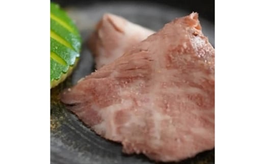 大和牛 ローストビーフ (約240g)『卯之庵特製／料亭幽庵仕込み』｜和食 料亭 割烹 [2203]