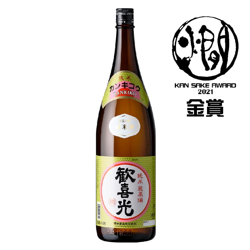 歓喜光 純米蔵原酒(1800ml) [2239]