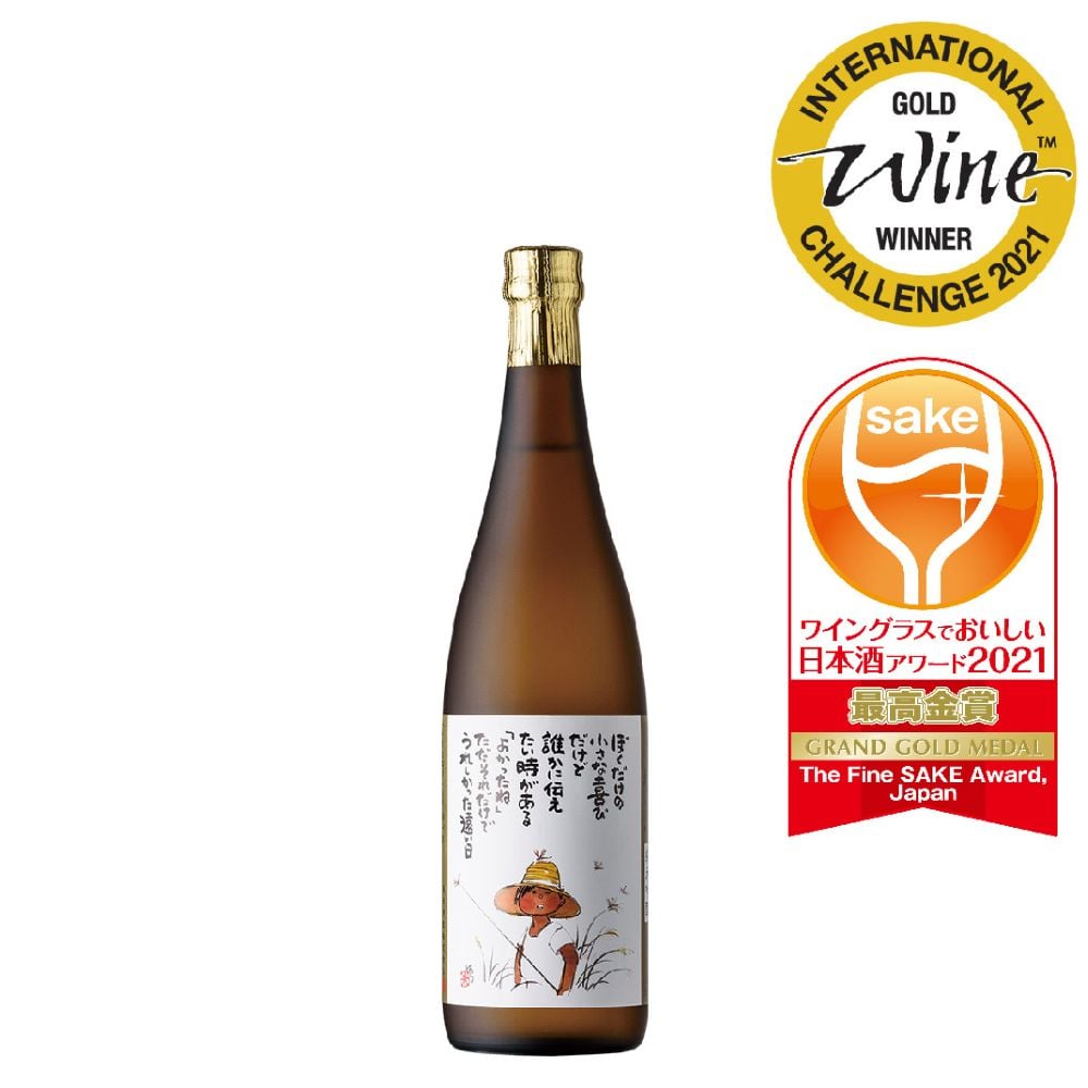 歓喜光 純米吟醸「小さな喜び」(720ml) [2242]