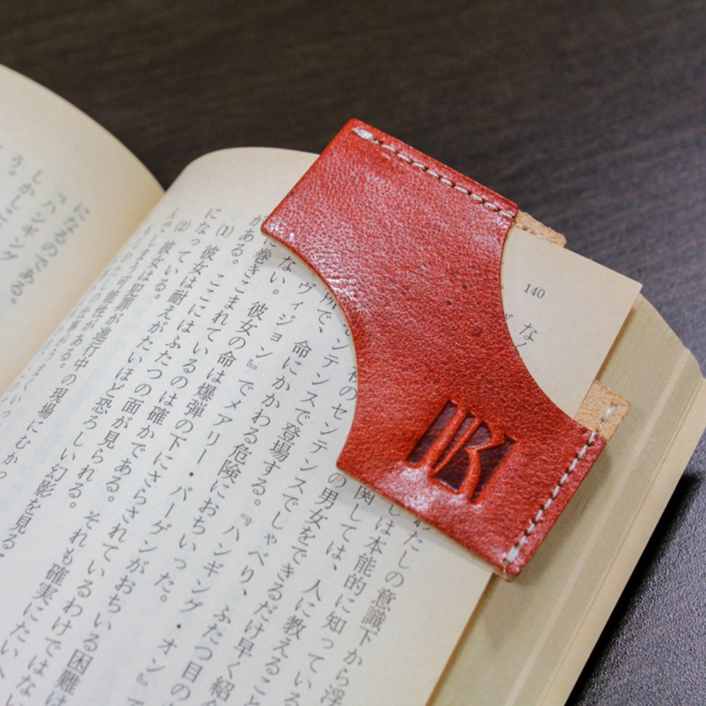 [2枚セット] レザーブックマーカー【オレンジブラウン】｜しおり 栞 本のしおり 革 ブックマーカー  [2374]