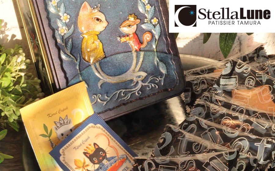 ネコ姫とリス王子のクッキー缶 紅茶入り｜スイーツ 焼菓子 洋菓子 詰め合わせ デザイン缶 お取り寄せ 奈良 香芝 人気店 [2893]