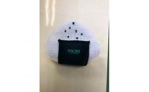 さをり織り おにぎりセット【frai001】