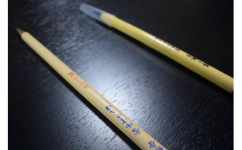 写仏・写経用　筆および筆ペンセット【tmnk001】