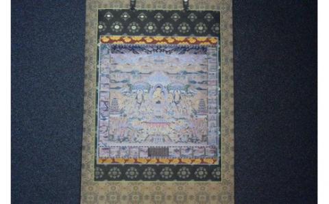 當麻曼荼羅掛軸　當麻寺中之坊写仏道場・平成當麻曼荼羅複製【tmnk004】