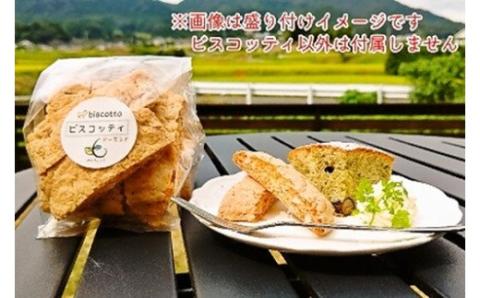 焼き菓子 ６点 生ドレッシング ２本セット （玉ねぎ・赤玉ねぎ） ／ Coco-Make葛城 新鮮 手作り 詰め合わせ ドレッシング 国産 保存料なし 農福連携 奈良県 葛城市【coco004】