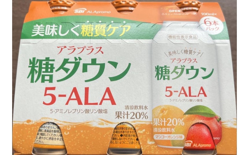 「SBIアラプロモ」 アラプラス糖ダウンドリンク 100ml×６本 ／ CGC 5-アミノレブリン酸リン酸塩 ALA 血糖値ケア 美容 機能性表示食品 奈良県 葛城市【gift001】