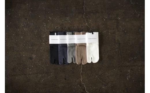 HARUSAKU 足袋バックラインソックス 5足セット （25cm～27cm） ／ ハルサク 靴下 ソックス メンズ 消臭 奈良県 葛城市【hrsk011】