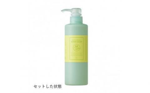 ハーバルオーガニック ボディーソープ 500ml ポンプ付 ／ ゲオール化粧品 バス用品 風呂 奈良県【geol001】