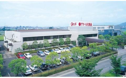 ハーバルオーガニック ボディーソープ 500ml×3 ポンプ×1 お徳セット ／ ゲオール化粧品 奈良県【geol013】