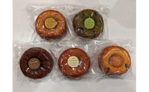 葛城便り　梅酒ケーキ　と　焼ドーナツ　５種　詰め合わせ　地元酒蔵　梅乃宿　の梅酒使用／道の駅　かつらぎ　奈良県　葛城市【ekik015】