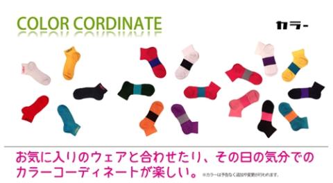 トレーニングセット　Lサイズ／RunNext　スポーツ用　ソックス　靴下　ゲーター　ウォーキング　ジョギング　奈良県　葛城市【next009】