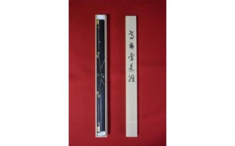 當麻曼荼羅掛軸　當麻寺中之坊写仏道場・平成當麻曼荼羅複製【tmnk004】