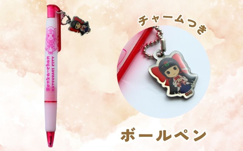 蓮花ちゃんグッズセット／ゆるキャラ　ご当地キャラ　ゆるキャラグッズ　ご当地キャラグッズ【kckk001】