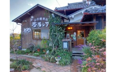 （冷蔵） ラッテたかまつ 満足チーズ ３種類セット ／ 熟成 チーズ カチョカバロ さくら 燻製 珍味 古代のチーズ 酒の肴【latt007】