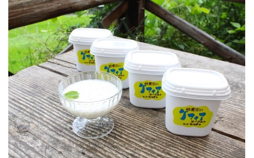 ケフィア・ヨーグルト500ml×4個 ／ 葛城 高原 牧場 ケフィア ヨーグルト【latt011】