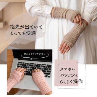 絹のおもてなし 肌側シルク ハンドウォーマー （ベージュ＆ピンク） ／ 高級シルク レディース 婦人 美肌ケア ハンドケア 美容 保湿 肌に優しい【mika019A】