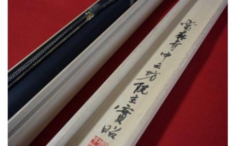 當麻曼荼羅掛軸　當麻寺中之坊写仏道場・平成當麻曼荼羅複製【tmnk004】