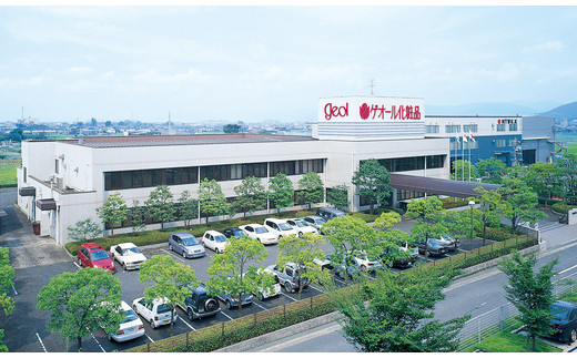 乾燥しやすいお肌に 美容オイル 50ml ／ スキンケア ヘアオイル ゲオール化粧品 奈良県 葛城市【geol009】