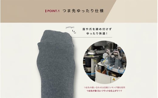 強圧着圧ソックス　ネイビー　2足　レディース　メンズ　ユニセックス／ 着圧ソックス 引き締め むくみケア 綿混 吸汗速乾 22-25cm/26-28cm ハイソックス フライトソックス 着圧靴下 ナースソックス【nkmd002-4】