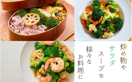 奈良県葛城産 ブロッコリー 約4kg 【2025年11月上旬～5月下旬順次発送】／ スマイル葛城農業 大和野菜  ブロッコリー 農家直送 産直 新鮮 旬 名産 健康 美容 栄養 奈良県 葛城市【smlk069】