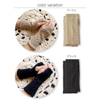 絹のおもてなし 肌側シルク ハンドウォーマー （ベージュ＆ブラック） ／ 高級シルク レディース 婦人 美肌ケア ハンドケア 美容 保湿 肌に優しい【mika020A】