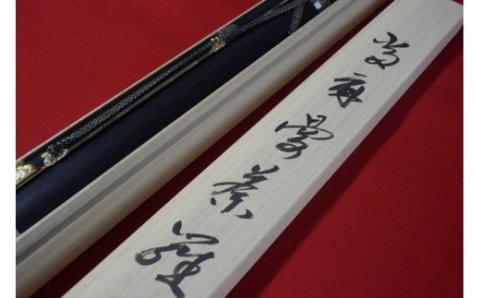 當麻曼荼羅掛軸　當麻寺中之坊写仏道場・平成當麻曼荼羅複製【tmnk004】