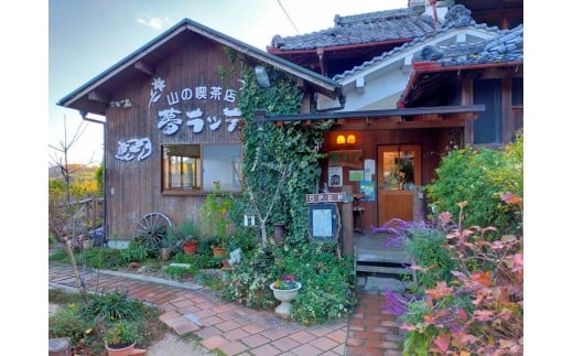 古代のチーズ蘇最中アイス　バニラ6個セット ／ 葛城 高原 牧場 チーズ アイス【latt027】