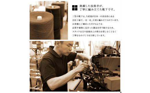 絹のおもてなし おやすみシルク手袋 オフホワイト 1双 ピンク 1双 ／シルク レディース 婦人 美肌ケア 美容 就寝 スマホ スマートフォン対応 高級シルク ギフト【mika070】