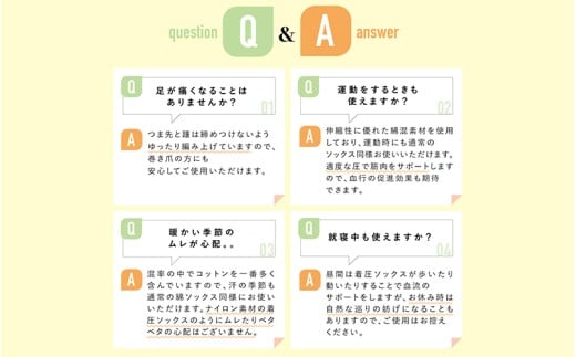 強圧着圧ソックス　チャコール杢　3足　レディース　メンズ　ユニセックス／ 着圧ソックス 引き締め むくみケア 綿混 吸汗速乾 22-25cm/26-28cm ハイソックス フライトソックス 着圧靴下 ナースソックス【nkmd003-5】