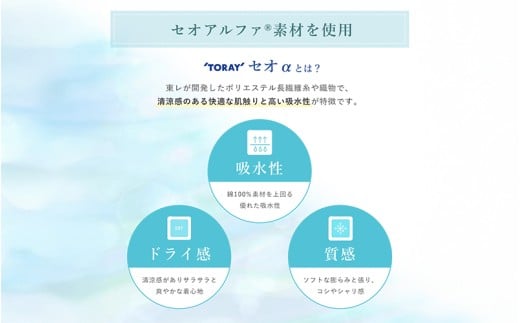 メッシュ着圧ソックス　ホワイト 3足／ 夏用着圧 冷感着圧 足底・足の甲 レディース 蒸れない靴下 吸水 メッシュ生地  白   22-25cm【nkmd006-1】