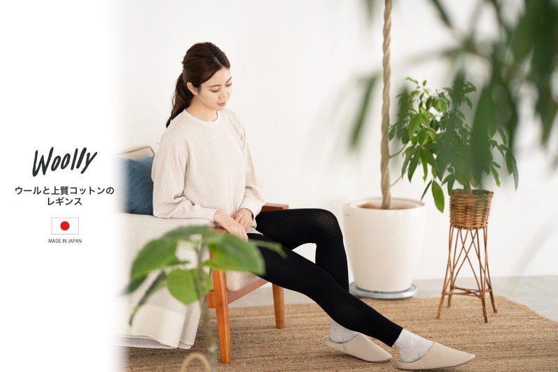 ウールと上質コットンのレギンス  サイズM～L ／  葛城市 ウーリー 温活 レディース 婦人 美肌ケア 美容 冷え 冷え改善 日本製【wool006-2】