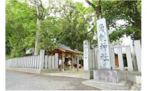 観光ボランティアガイドと歩く葛城市　イ　葛城市歴史博物館（半日）【kkvg002】