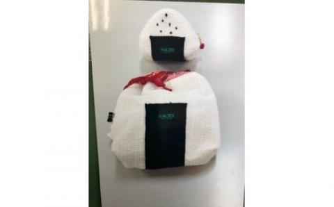 さをり織り おにぎりセット【frai001】