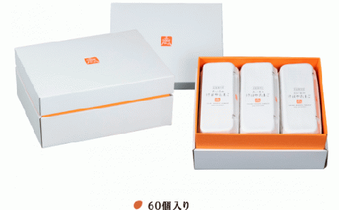 （冷蔵）生食「卵」専門店　たいまのけはやたまご　純国産鶏「もみじ」／道の駅かつらぎ　奈良県　葛城市【ekik003】