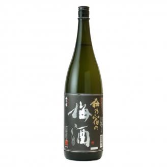梅乃宿　梅酒　黒ラベル　１８００ｍｌ／濃厚　青梅　完熟梅　日本仕込み　お酒　ロック　ソーダ割り　人気【umyd013】