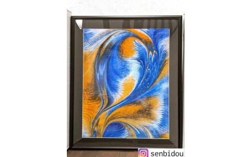 墨流し染 額装 孔雀の舞 (G04) ／ 染美堂 一点物 絹 シルク 現代風 アート インテリア 朱雀 抽象的 奈良県 葛城市【snbd007】