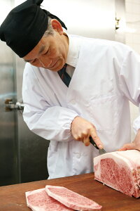 (冷凍)大和榛原牛 サーロイン ステーキ 180g×3枚入／うし源