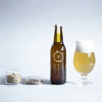 (チルド) 奥大和ビール 3種類 飲み比べ 2セット／ 地ビール 