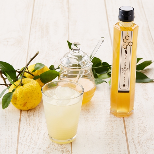 【むろうはちみつ】はちみつゆずドリンク＆ハニーナッツ