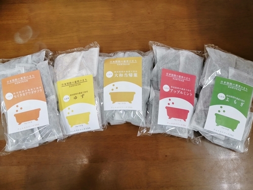 定期便12回 入浴剤 5種類×各10個入 / ウェルネスフーズ UDA ふ