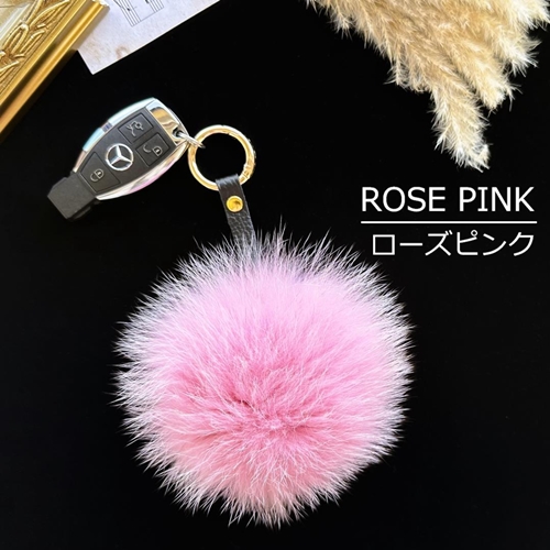 SAGAFOX 毛皮 ファーチャーム ローズピンク ／ 西勝毛皮のサ