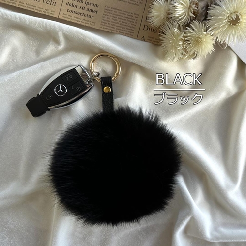 SAGAFOX 毛皮 ファーチャーム ブラック ／ 西勝毛皮のサガフ